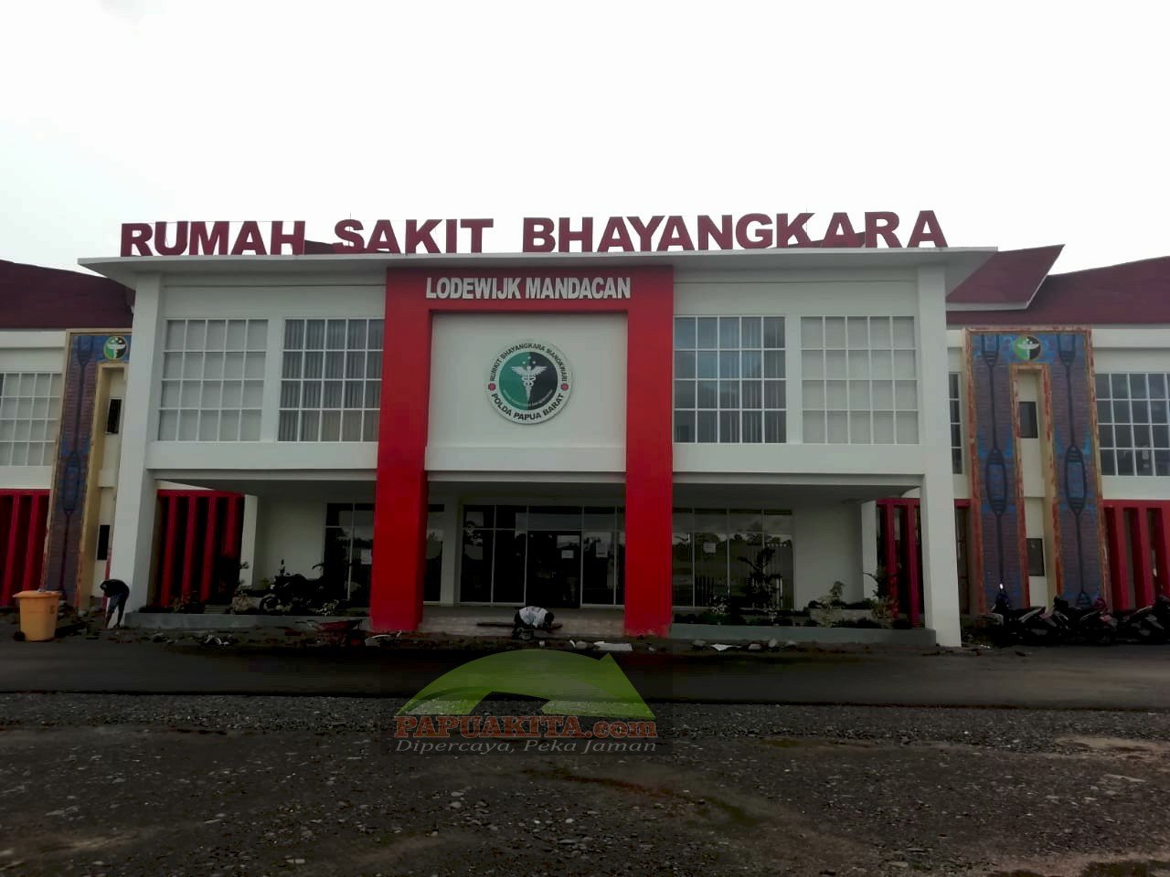 Rumah Sakit Bhayangkara Lodewijk Mandacan Rumah Sakit Bhayangkara Lodewijk Mandacan