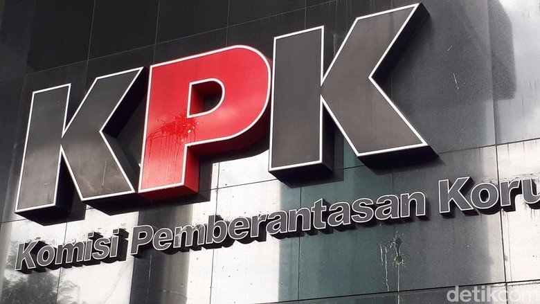 Lambang KPK