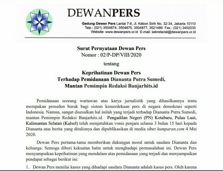 Printscreen Surat Pernyataan DP Nomor 2 tentang Keprihatinan Dewan Pers atas Pemidanaan Diananta Putra Sumedi