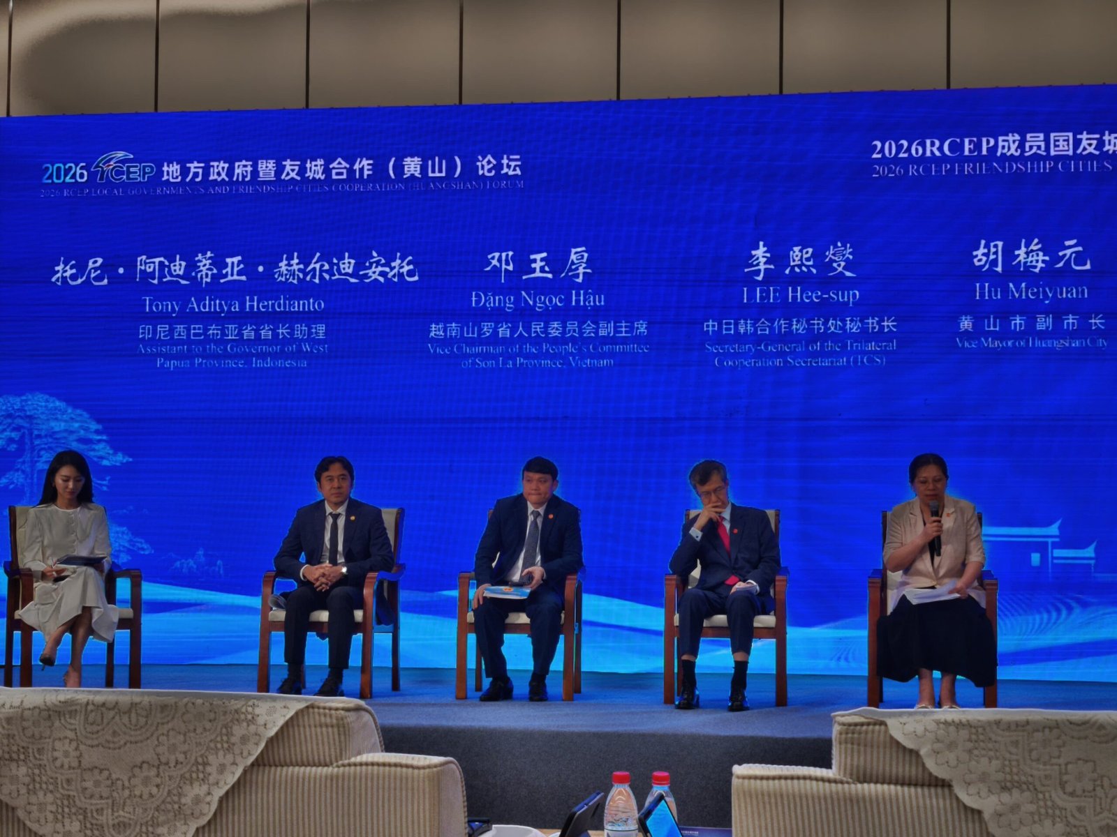 Pemerintah Provinsi Papua Barat menegaskan peran aktifnya dalam diplomasi regional dan penguatan kerja sama internasional melalui partisipasi pada forum 2026 RCEP Friendship Cities Dialogue yang berlangsung di Huangshan, Provinsi Anhui.