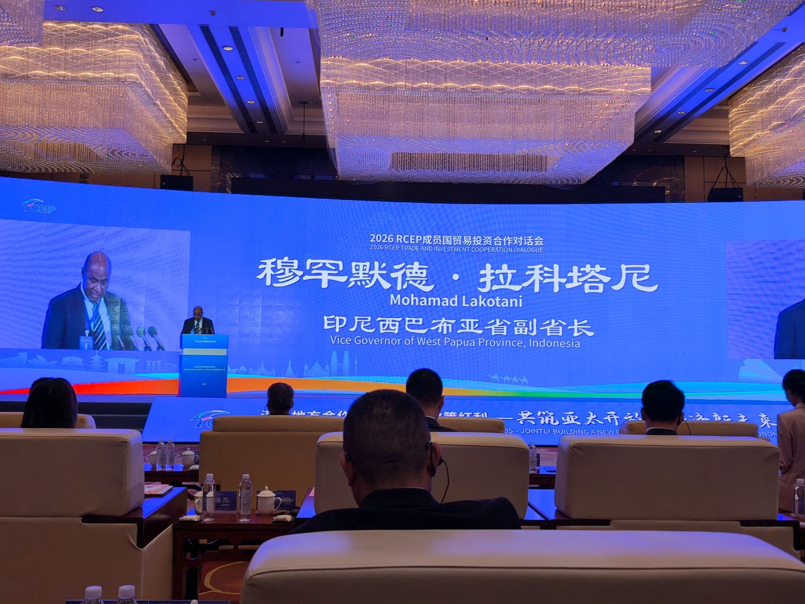 Pemerintah Provinsi Papua Barat terus memperluas jejaring kerja sama internasional dengan menghadiri forum ekonomi bergengsi 2026 RCEP Trade and Investment Cooperation Dialogue